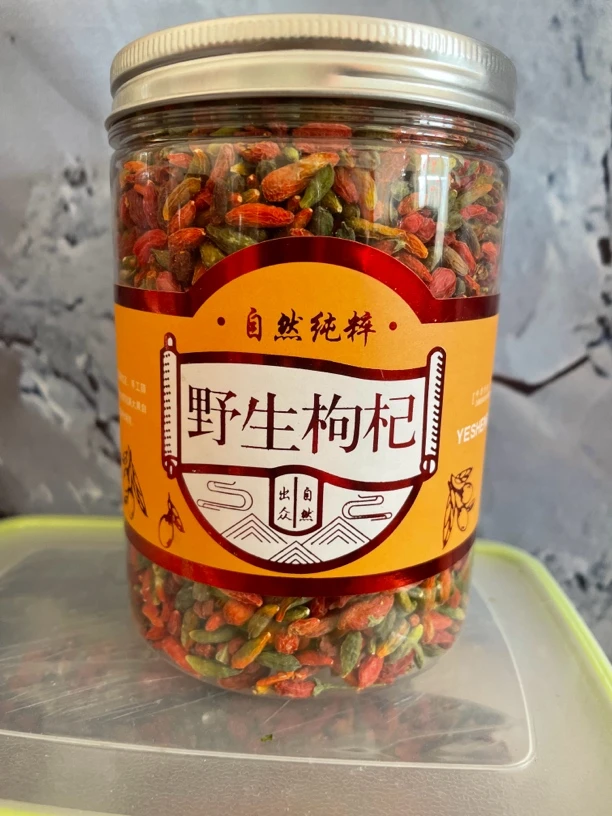 长白山【野生花枸杞】 泡酒 泡茶 煮水 滋补好食材