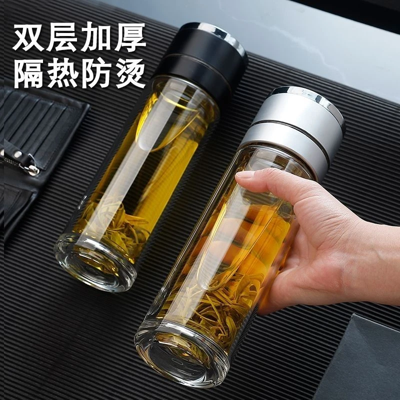 一键单手开盖保温杯男士高档泡茶杯速开茶水分离杯车载水杯玻璃杯