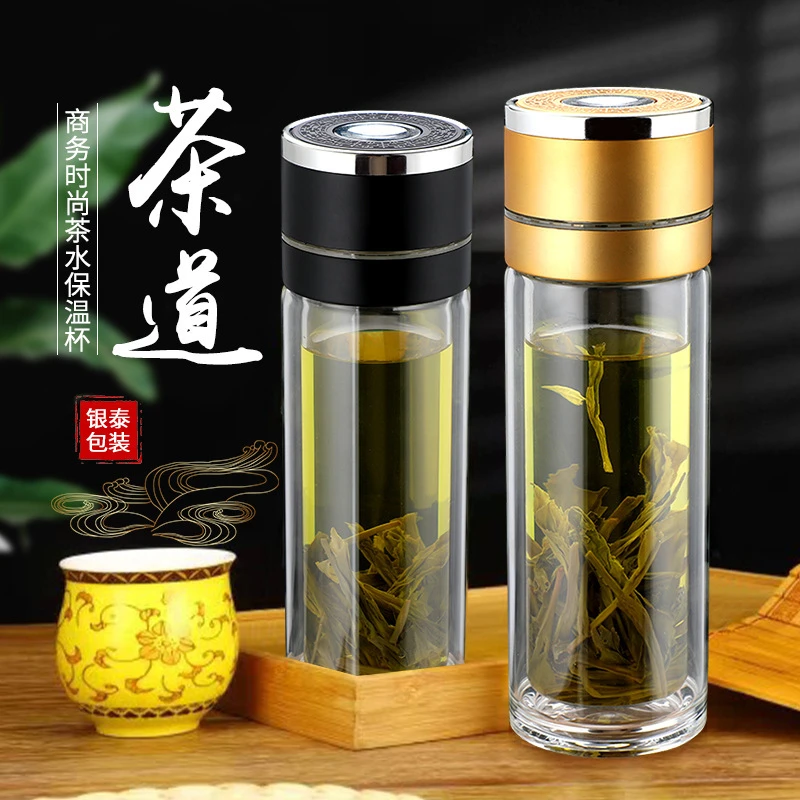 一键开盖车载玻璃杯车载保温杯茶水分离杯弹射茶水分离速开杯双层