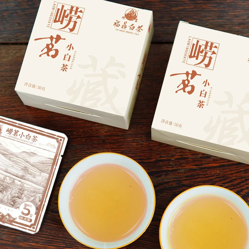 小白茶正宗福鼎白茶紧压寿眉随身装茶叶50g/盒