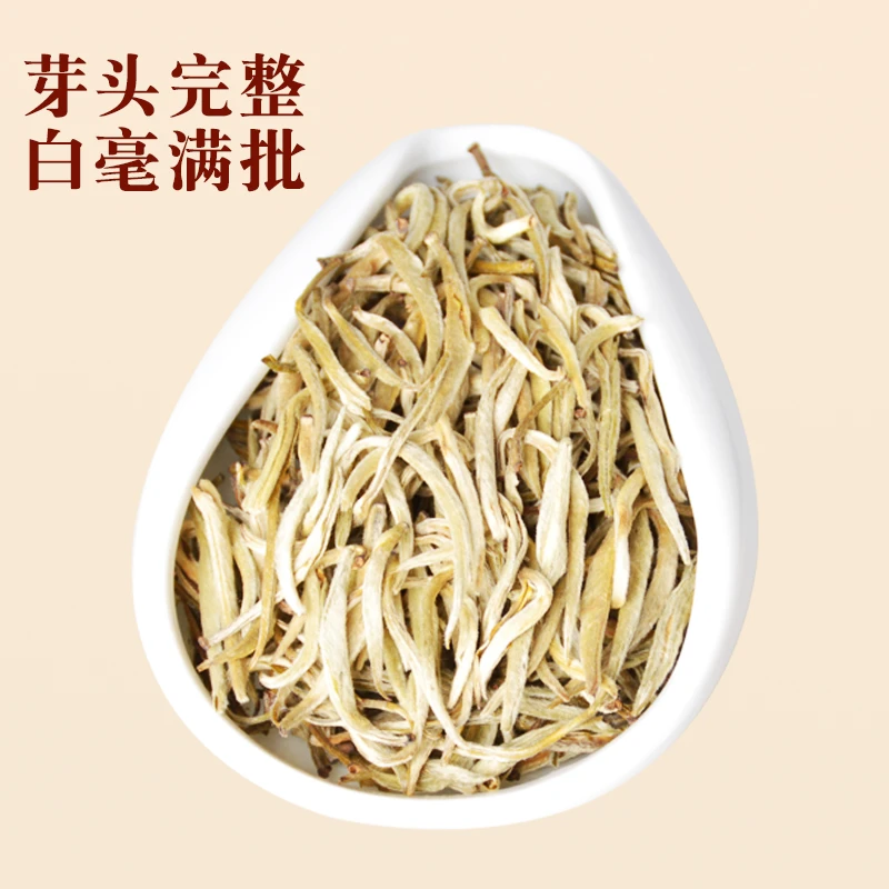 茉莉花茶茉莉针王2023新茶罐装广西横县