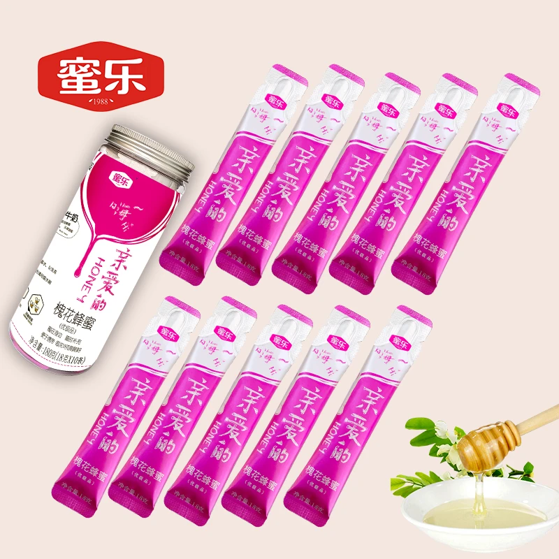 【槐花蜂蜜10支】自然成熟蜜18克女性家庭液态酿造纯净花蜜直供采集