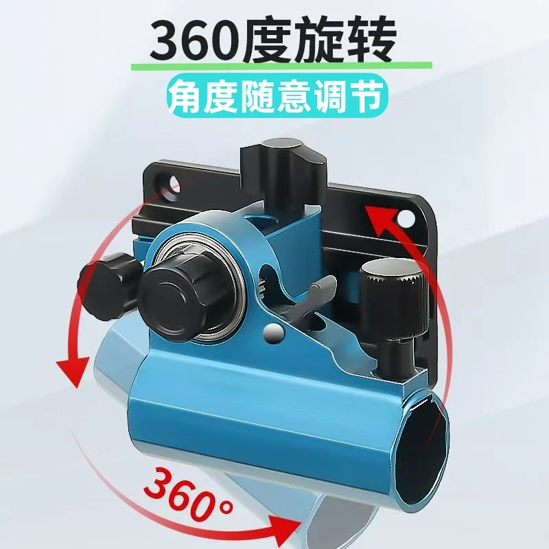 拐角无级调节钓箱三件套