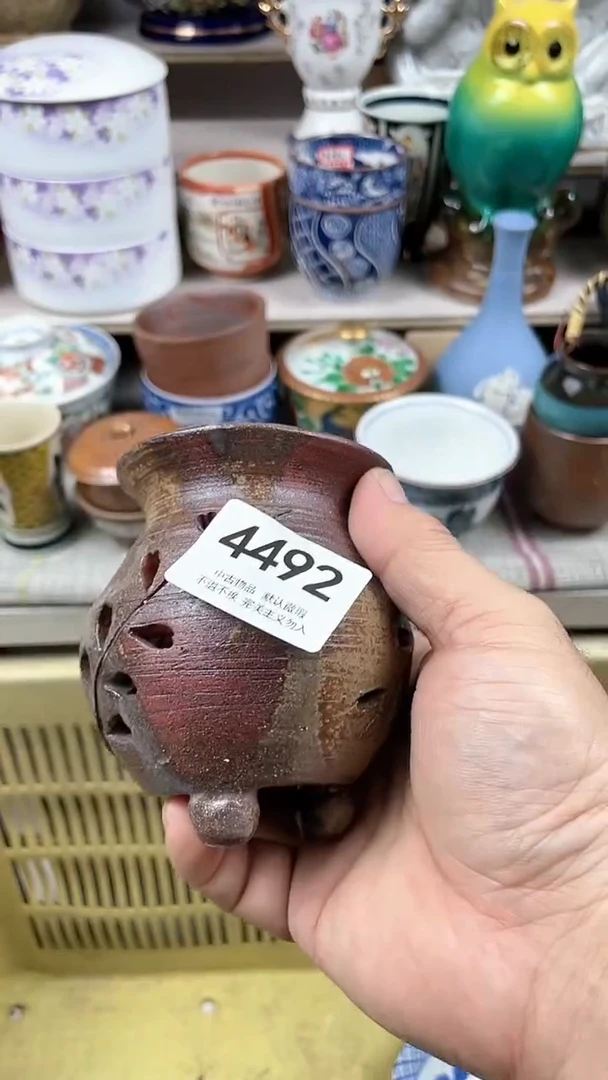 【闪购商品】杯4492