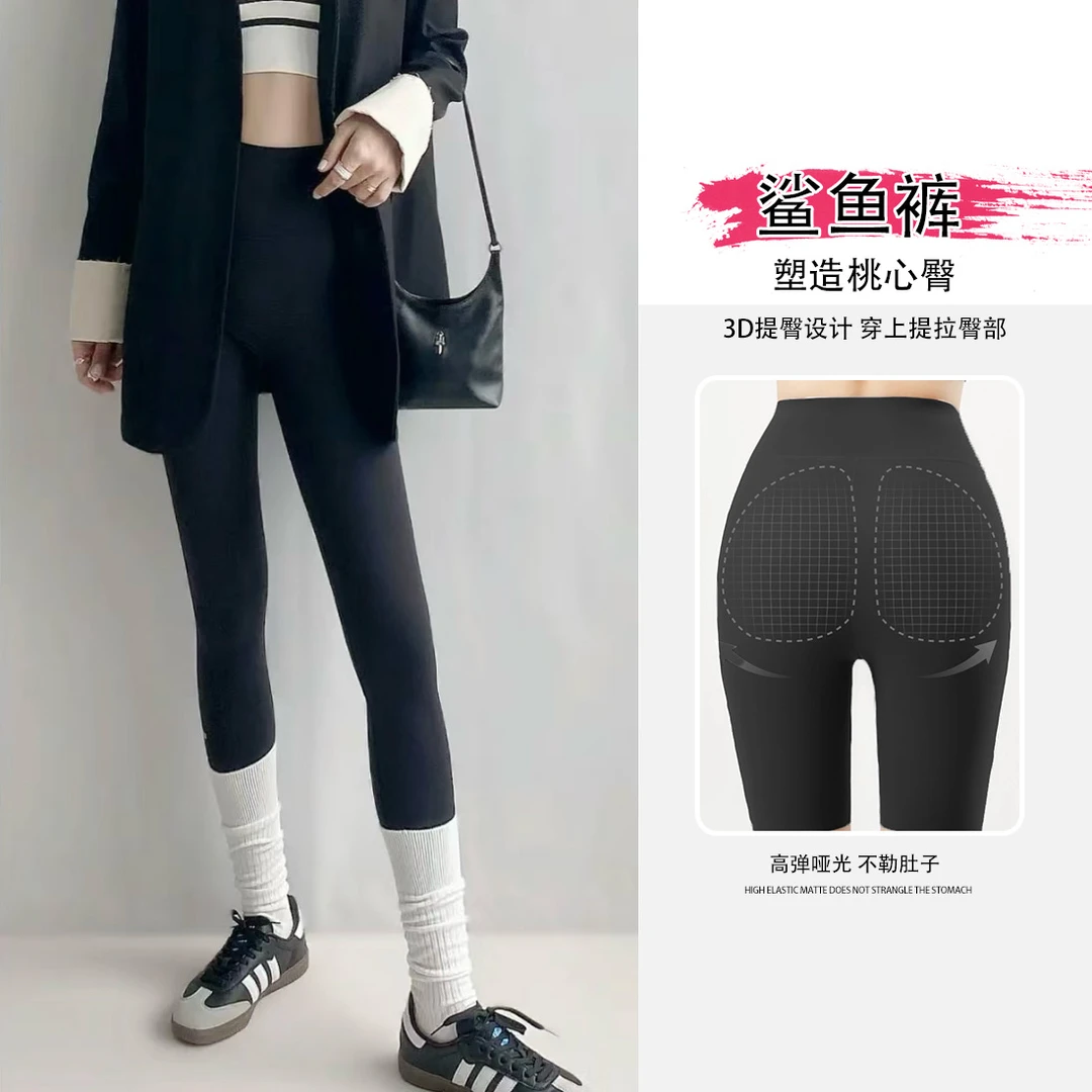 李西西 2024超显瘦舒服外穿提臀百搭修身打底裤打底裤芭比裤