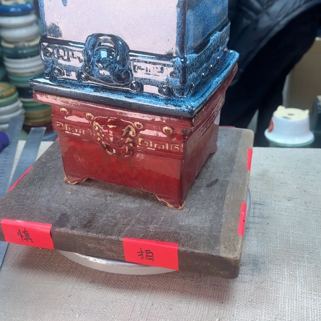 【闪购商品】陶瓷微瑕