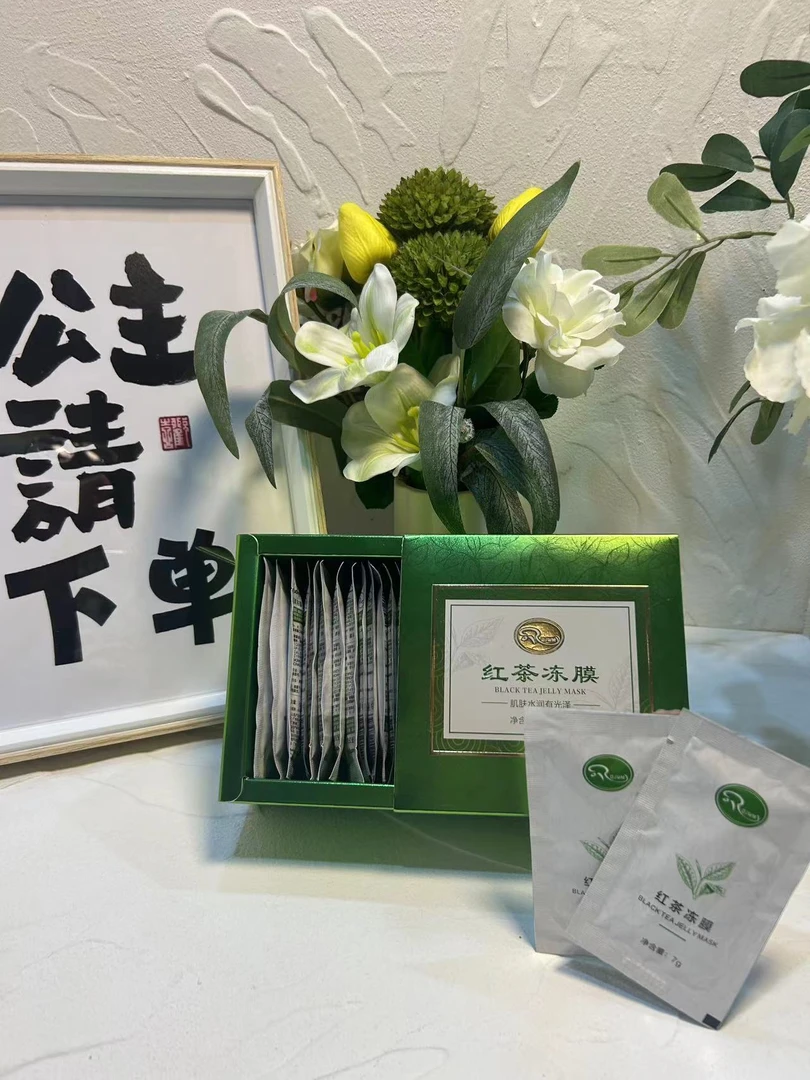 红茶冻膜体验携带装 20包
