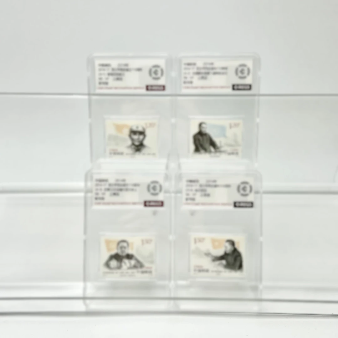 2014-17 邓爷爷同志诞生110周年 RCGS98分 邮票(盒）