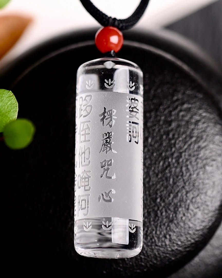 天然白水晶楞严咒心吊坠，晶体干净，尺寸45*15*15mm 左右