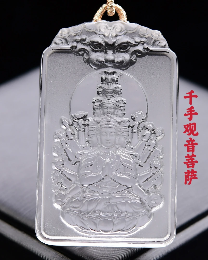 天然巴西白水晶生肖鼠守护神千手观音吊坠，58*3612mm，总重51克