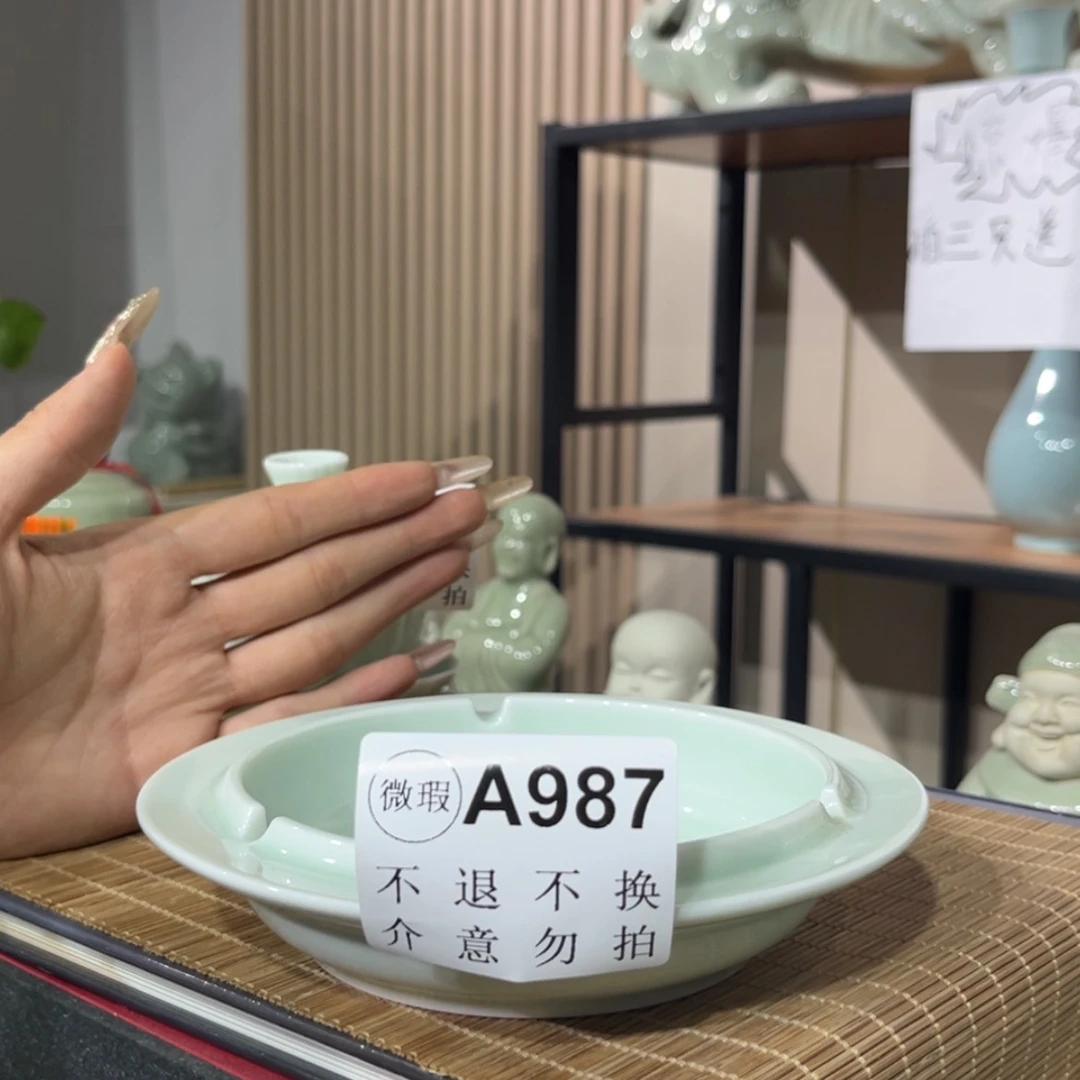【闪购商品】杯微瑕玉青小盘子a987