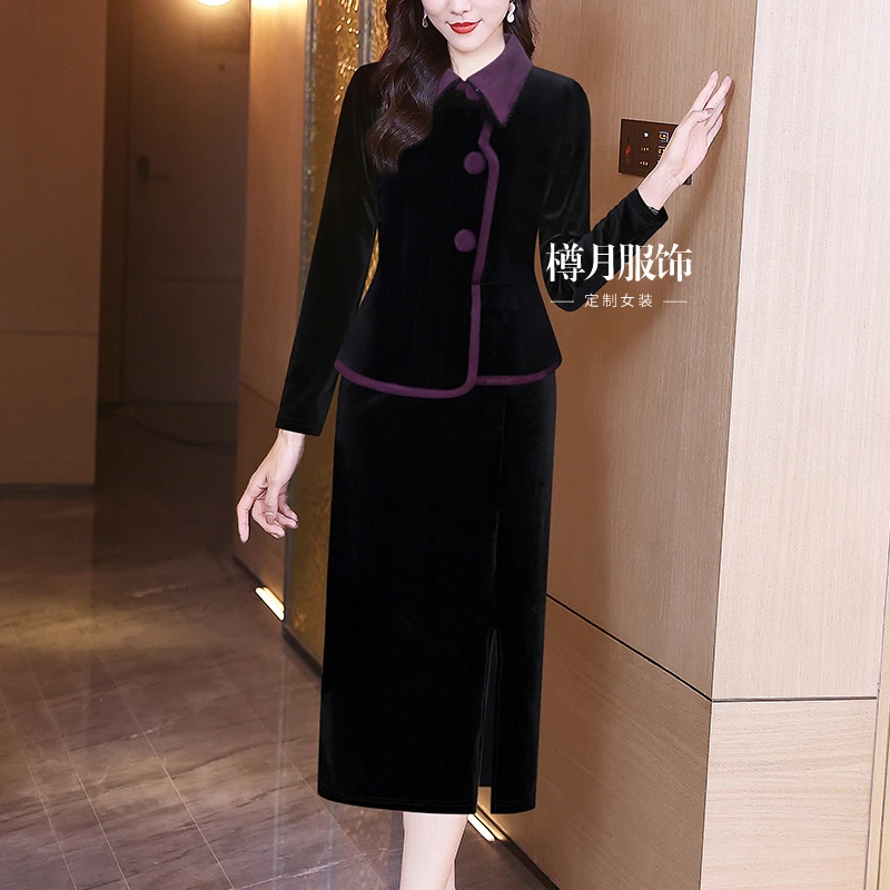 连衣裙2024新款女秋冬款长袖高档款气质洋气减龄修身黑裙子92118