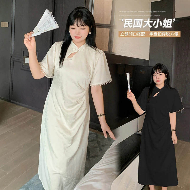 【唯欣】新中式提花肌理感旗袍裙女2024夏季新款镂空珍珠花边改良