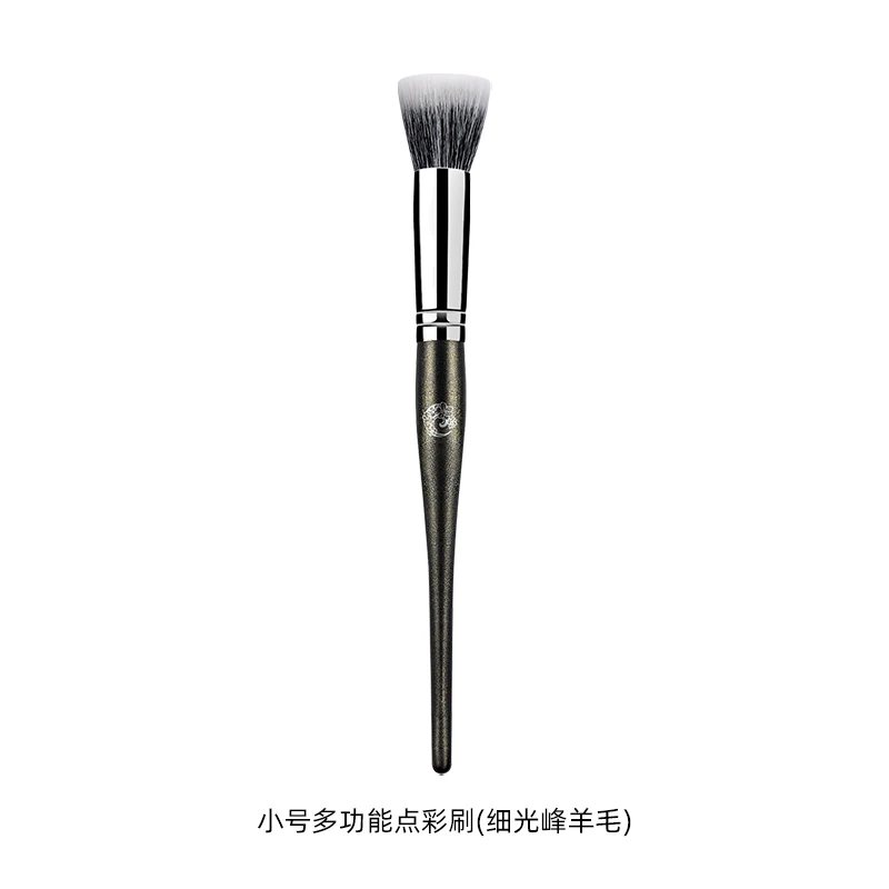 ENERGY/艾诺琪化妆刷 大师小号点彩刷腮红刷美妆工具羊毛散粉刷子