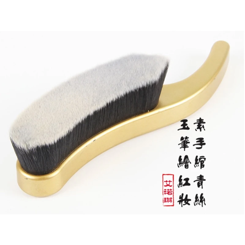 ENERGY/艾诺琪我不是鞋刷底妆刷短毛款粉底刷bb霜刷粉底刷化妆刷