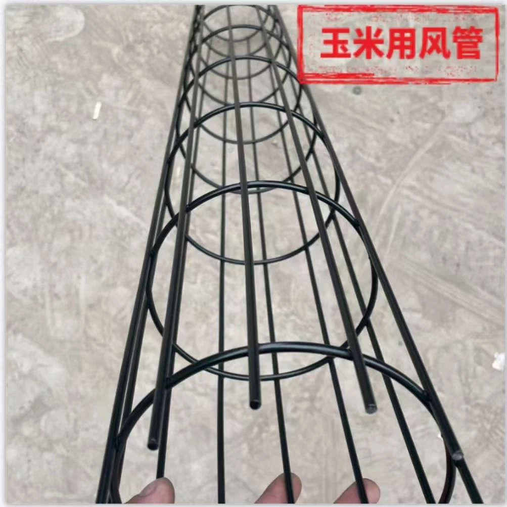 家用囤玉米通风管架防潮防霉粮仓透气散热加粗耐用防生锈隔离