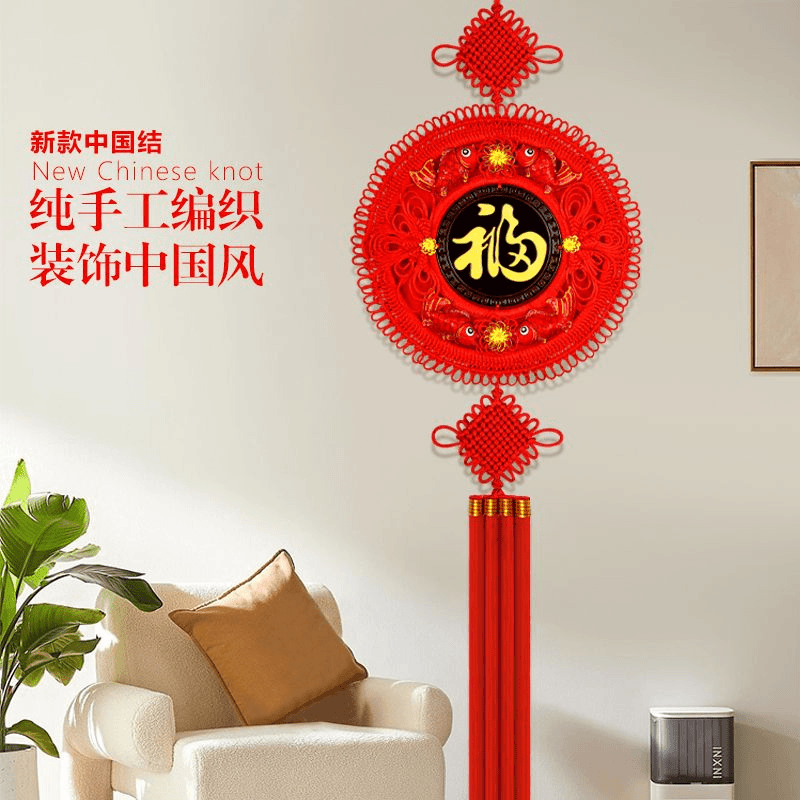 新款中国结大号挂件款式编织纯手工中国风编制家居墙挂饰新年春节