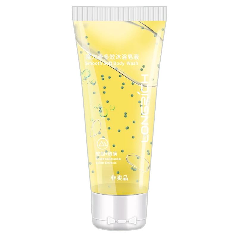[赠品链接，请勿拍下]隆力奇蛇胆多效沐浴皂液