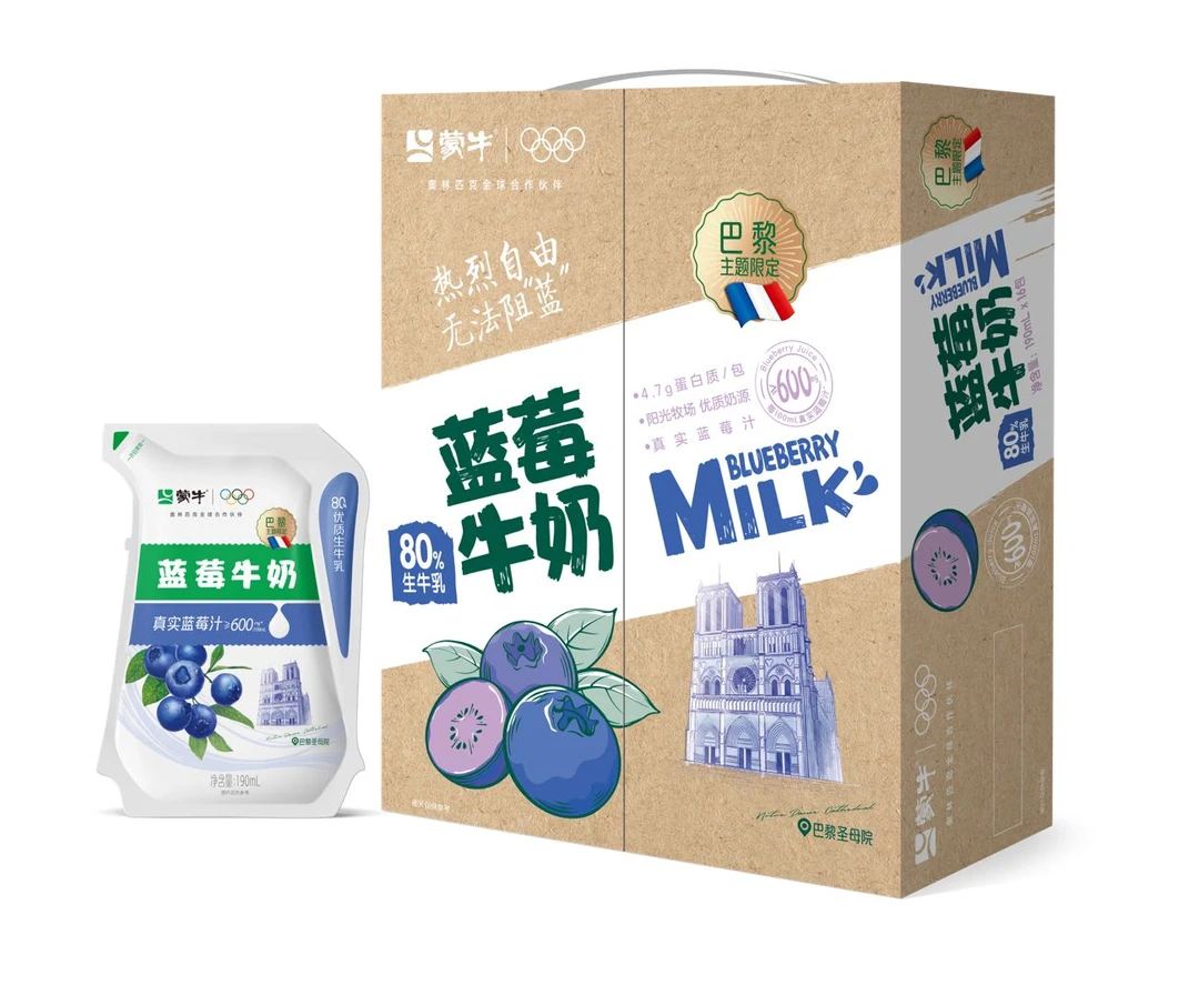 【临期】蒙牛蓝莓牛奶全脂调制乳爱克林190ml×16包