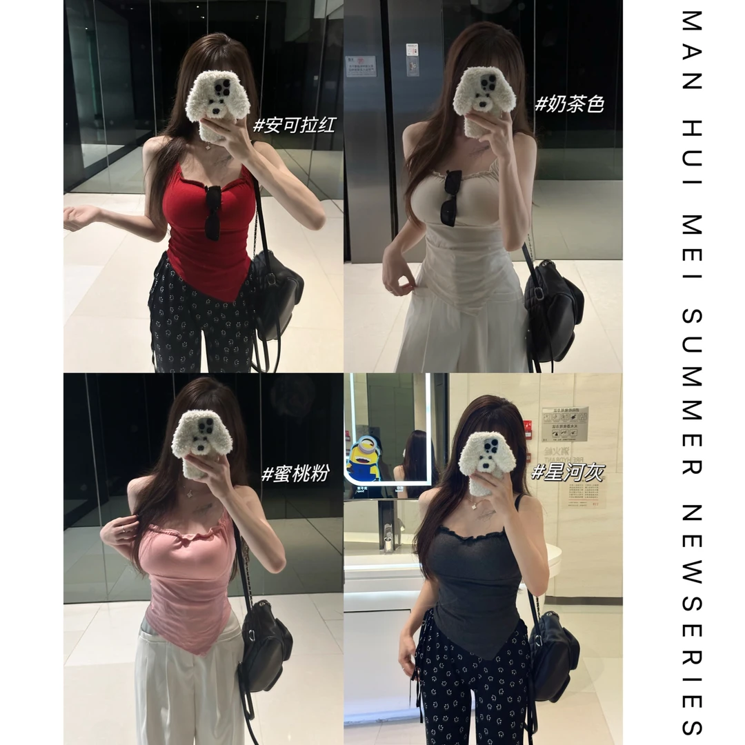 MAN HUI MEI【多巴胺吊带】夏季2024韩版纯欲辣妹挂脖款胸垫吊带A34