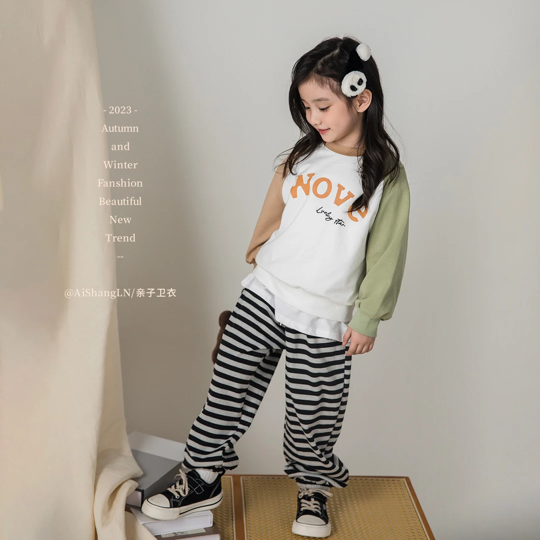 爱上靓妞童装女童秋装2023新款亲子装儿童女宝简约韩版上衣卫衣Q