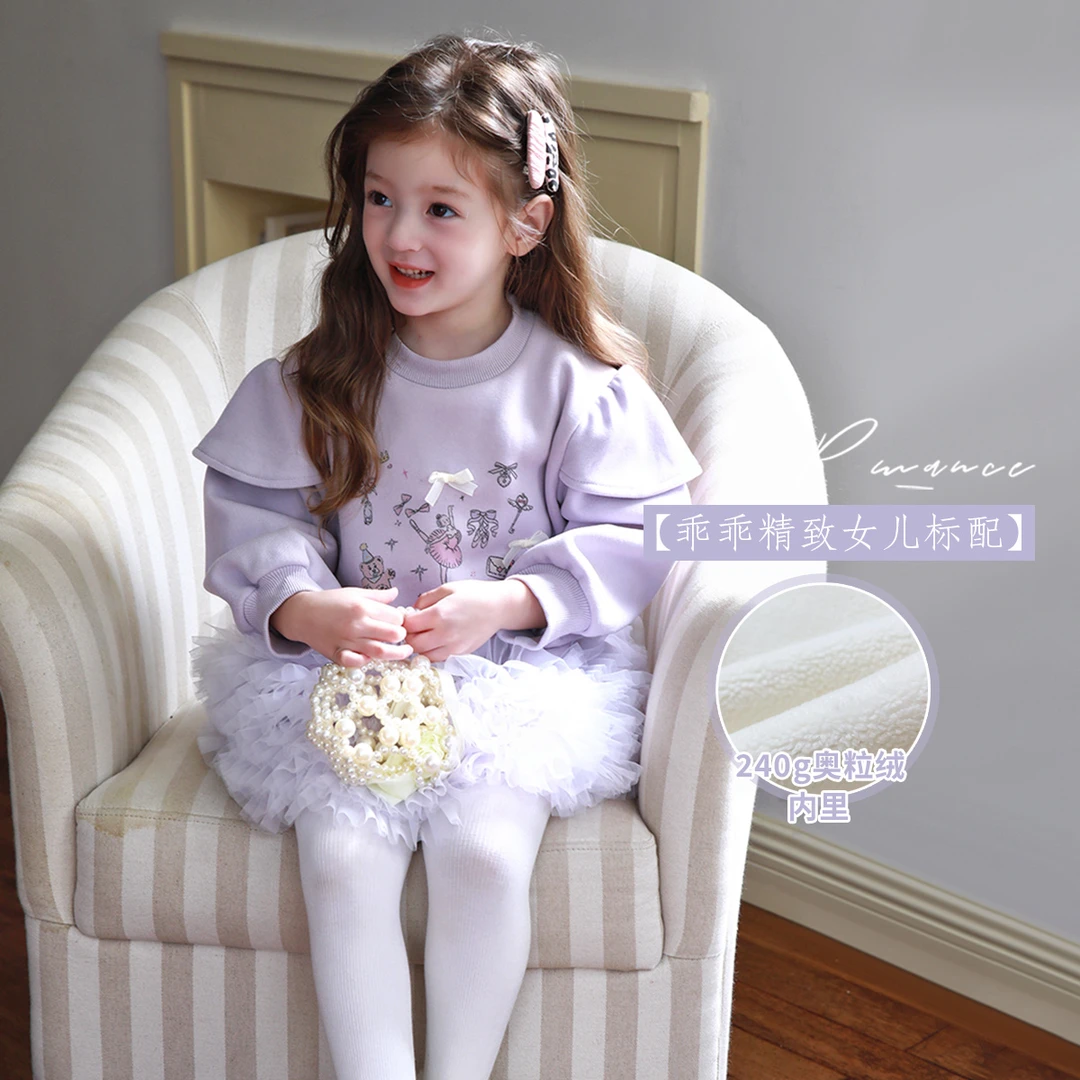 【乖乖精致女儿标配】温柔莫奈紫 浪漫俏皮蛋糕裙加绒连衣裙子