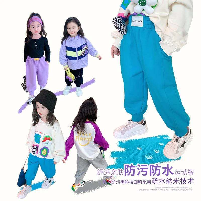 女童防污百搭运动裤春秋装新款儿童宝宝裤子休闲卫裤Q