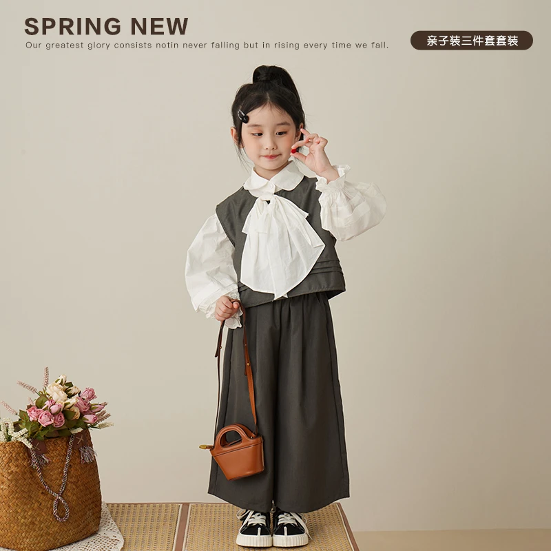 爱上靓妞女童套装春季2024新款亲子西装3件套儿童高级感穿搭秋装q