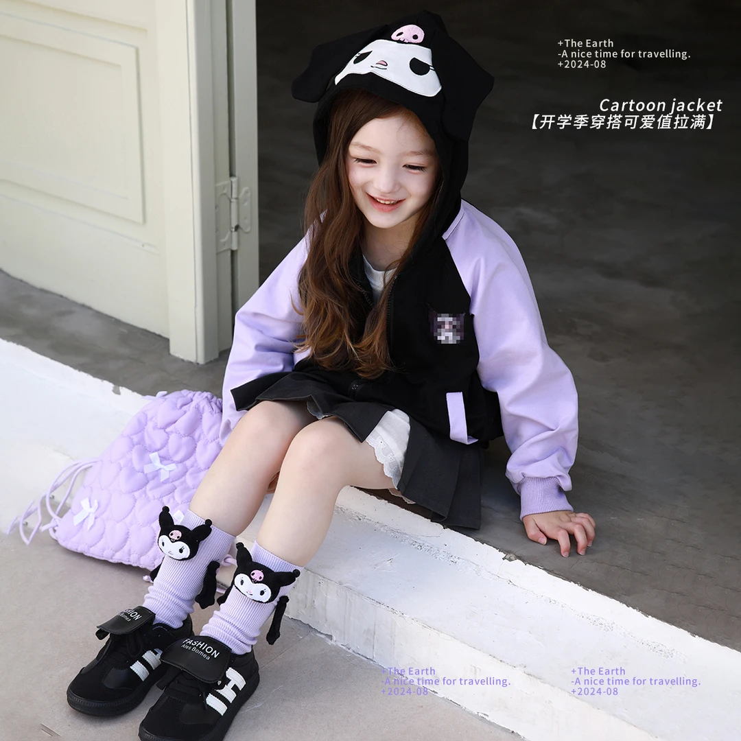 爱上靓妞童装女童秋装2024新款儿童外套春秋休闲女孩宝宝秋季上衣