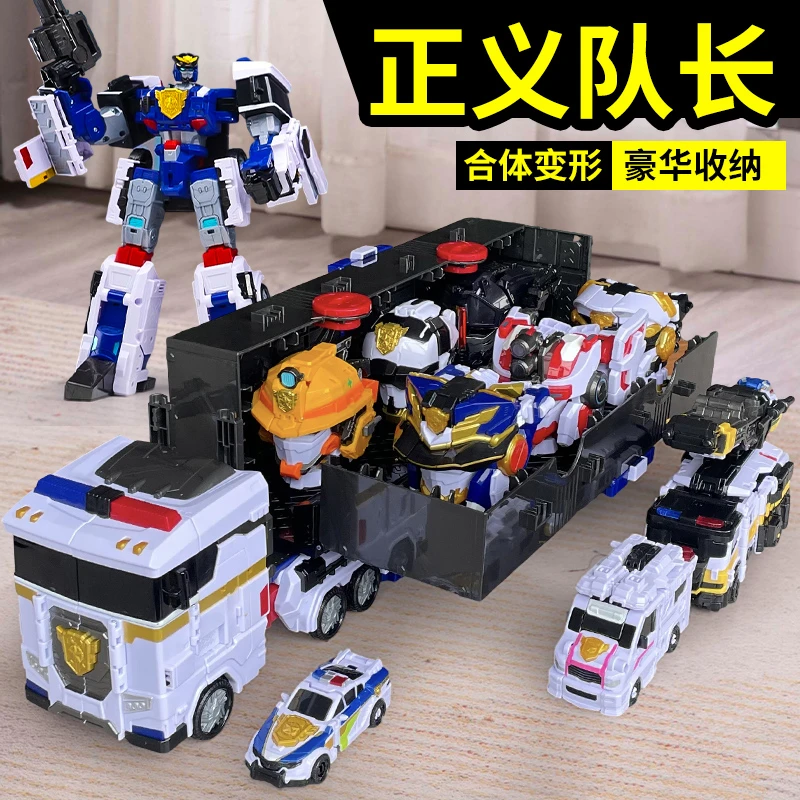 迷你特工队之超级战警力量正义队长战警变形机器人玩具男孩特警察