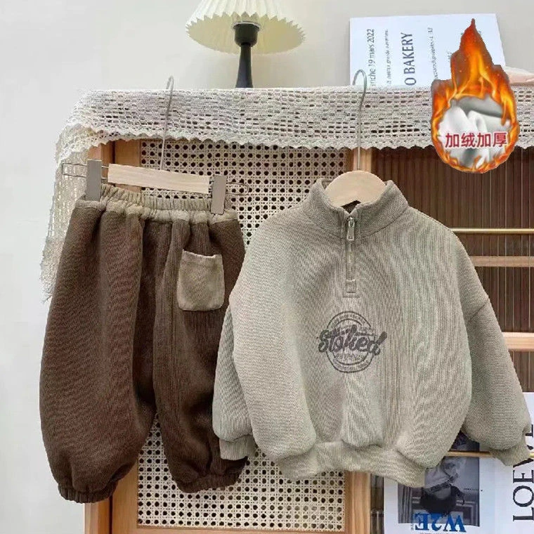 男童秋冬套装儿童冬季加绒加厚衣服童装女宝洋气宝宝冬装时尚可爱