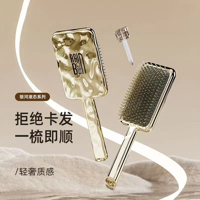 新款轻奢按摩头部按摩梳家用气垫梳长发大宽齿梳气  yf