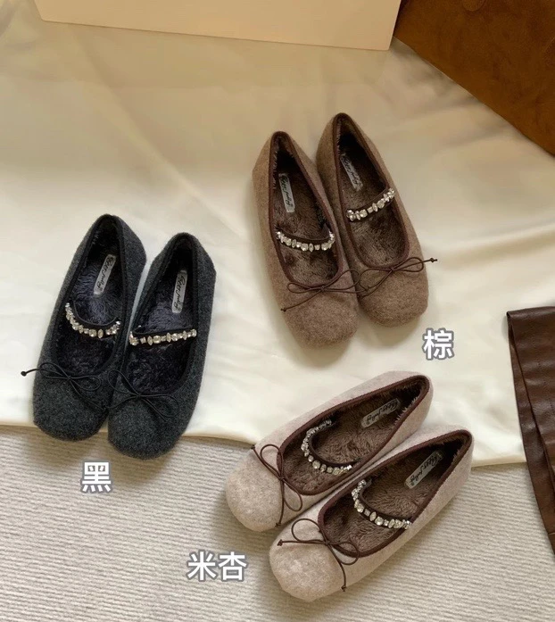 H 501-8 韩版方头松紧带软皮软底气质水钻绒面加绒保暖浅口单鞋