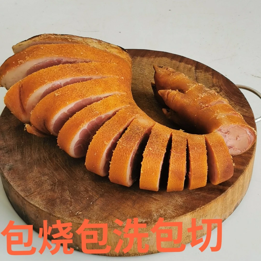 重庆高山腊猪蹄猪脚杆烟熏腊肉腊火腿