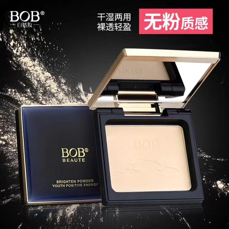 BOB奢养致颜粉饼
