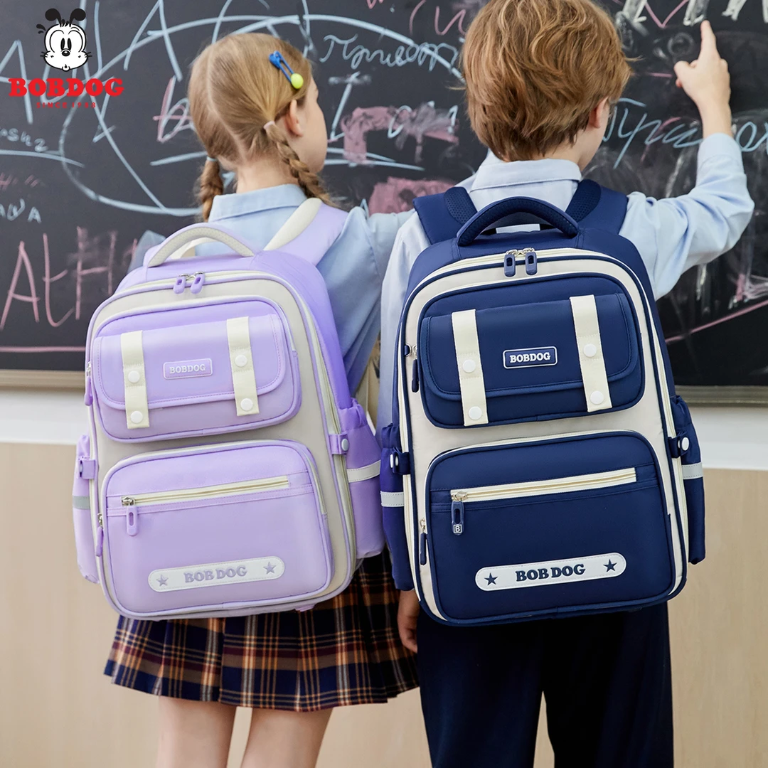 巴布豆儿童小学生书包男孩1-3-4-6年级超轻减负女生护脊双肩背包