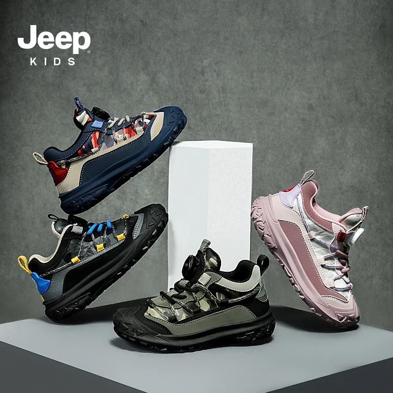 Jeep男童运动鞋春季新款欧若风中大童儿童鞋防滑休闲女童透气鞋子