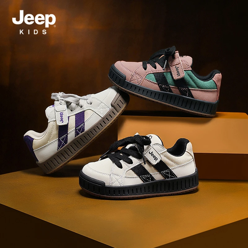Jeep儿童低帮板鞋春季休闲童鞋新款欧若风男童软底防滑女童运动鞋