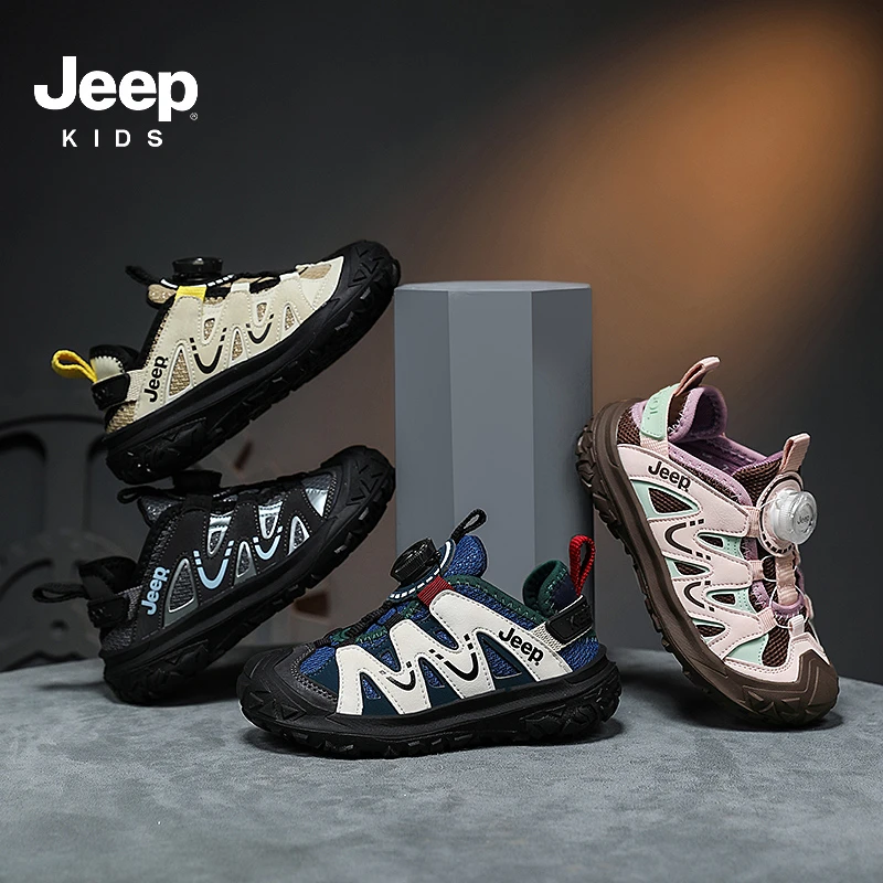 Jeep男童运动鞋春季中大童新款鞋子旋转网面老爹鞋童鞋儿童男童鞋