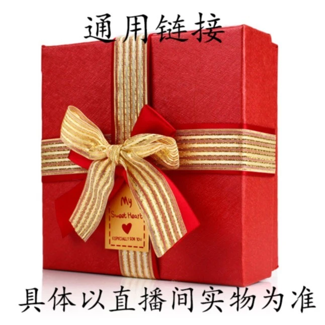 DJ 2号 云南普洱茶一份 布朗