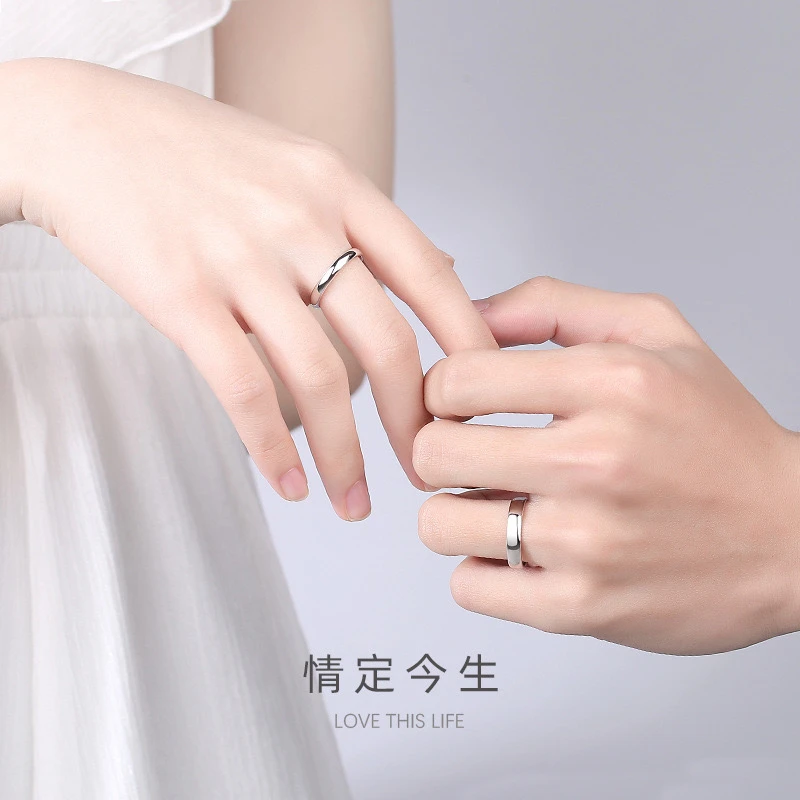 足银戒指 纯银光面情侣戒指一对男女款小众时尚素圈七夕女友礼物