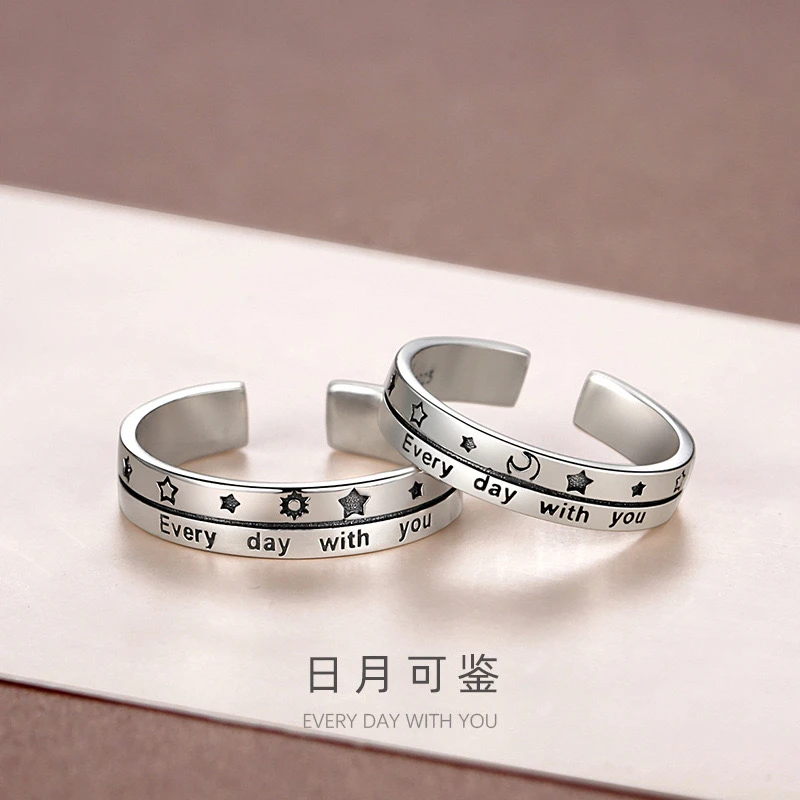 925银戒指 纯银情侣戒指男女新款小众设计高级感情人节礼物食指戒