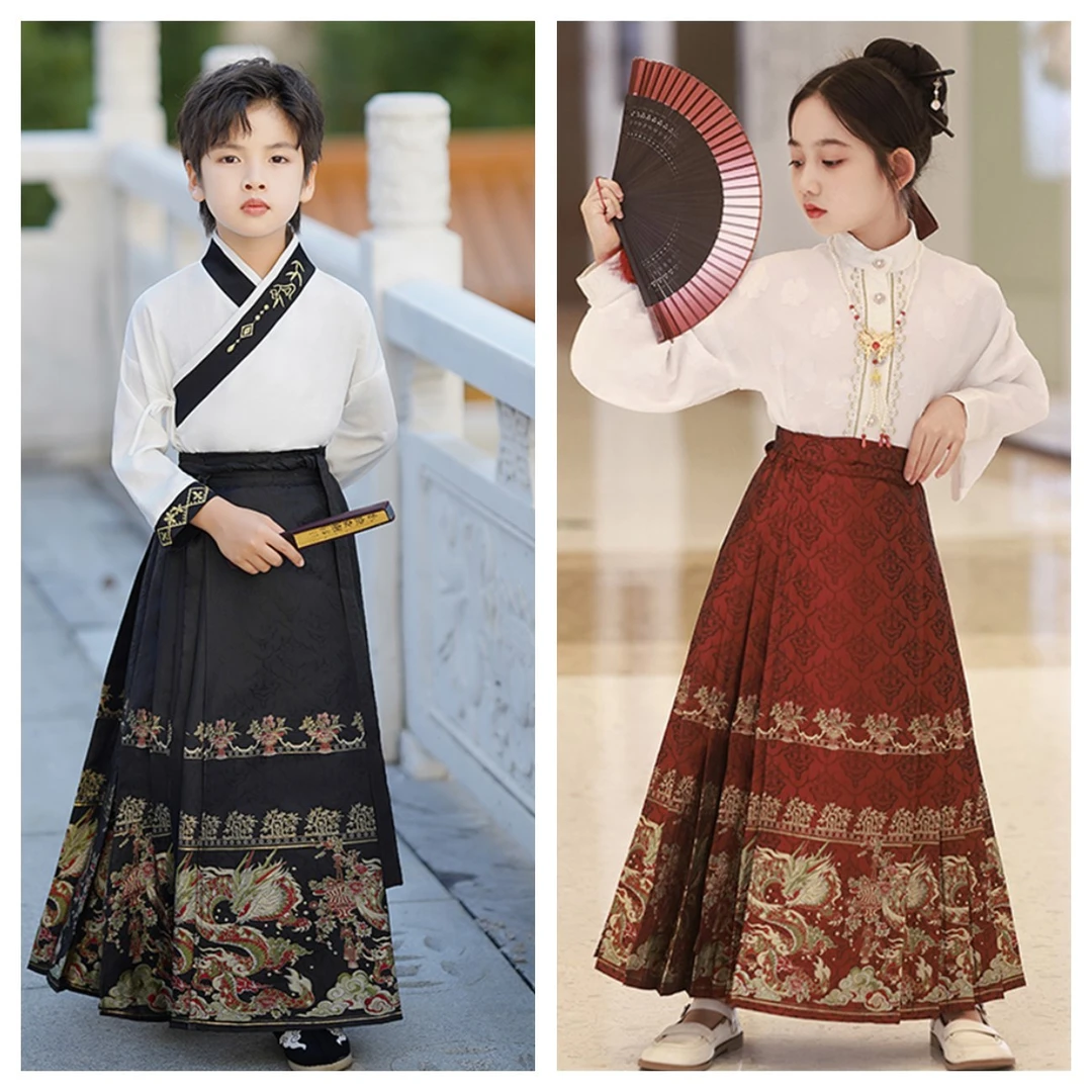 现货【男童汉服+儿童马面裙套装】中国风汉服儿童中大童8-15马面裙