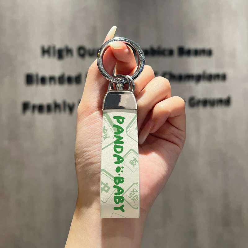 【108号】汽车钥匙壳配件金属皮绳法式皮绳钻环停车号码牌