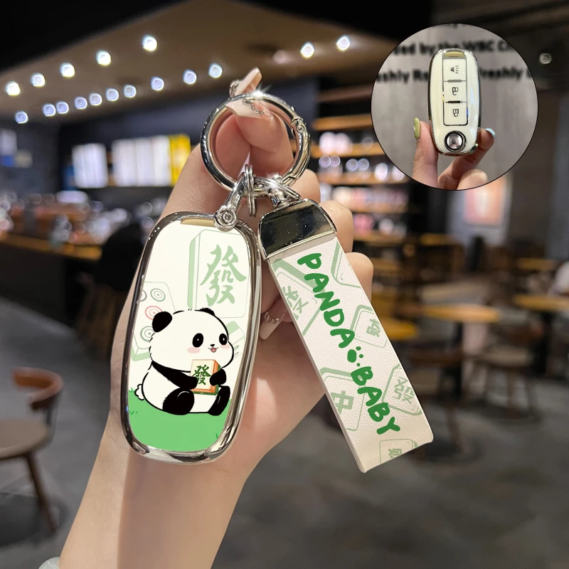 【100号】适用东风启辰T90车钥匙套T60/T70/D60启辰星R50/D50启辰V