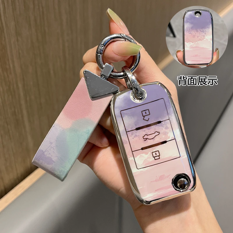 【27】适用新款荣威rx5钥匙套i5/rx5plus扣rx5max科莱威rx3钥匙壳