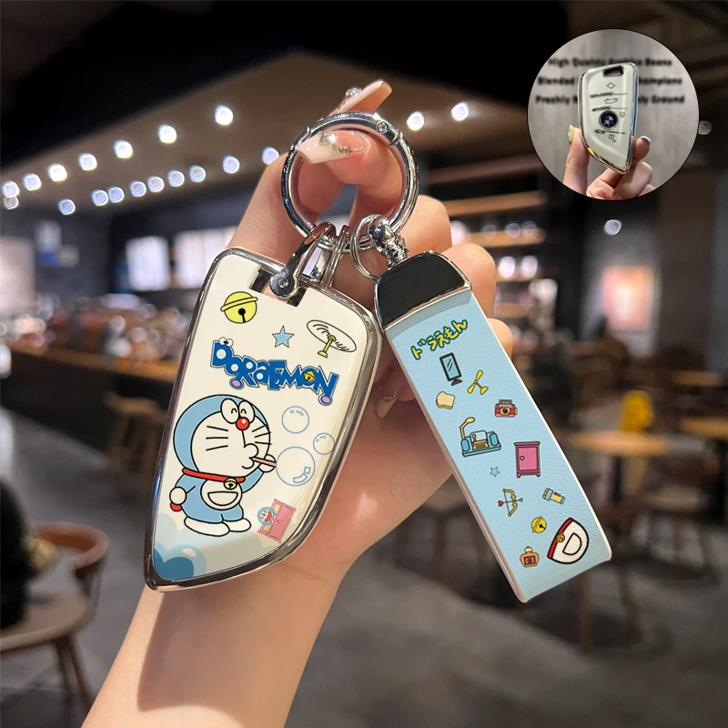 【6号】适用宝马钥匙套1系3系5系X1三X3五X5车i530包扣卡通车载好物