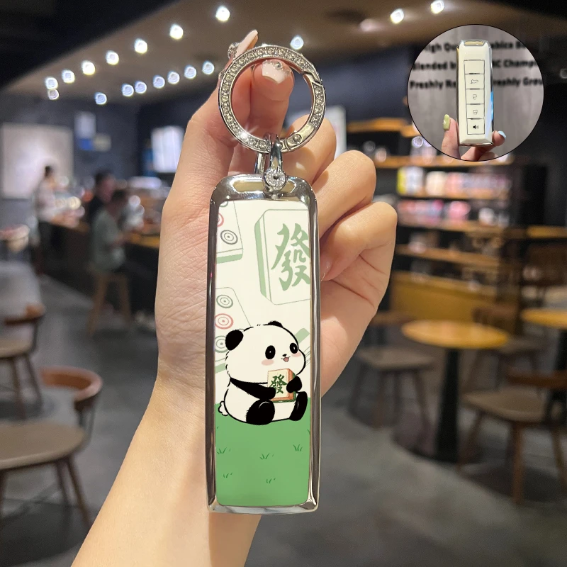 【90号】适用于长城魏派WEY车钥匙套VV5 VV6 VV7 汽车钥匙gt坦克300