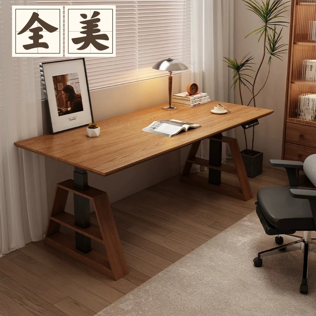 【全美】Fas级北美橡木原木电动智能升降桌