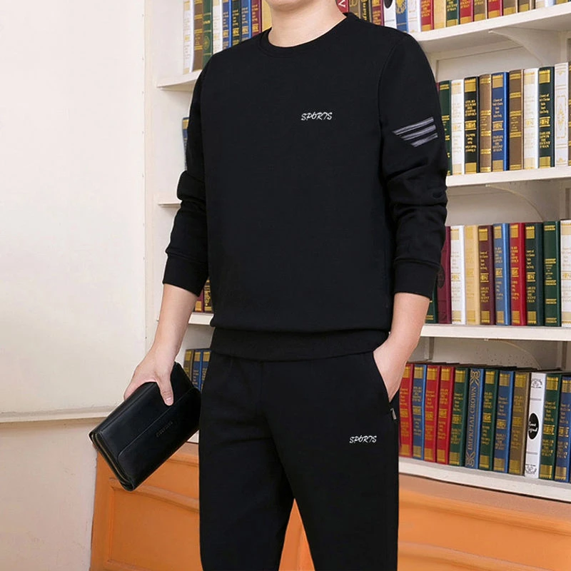 男士休闲运动套装春秋季宽松高档商务休闲运动服潮流韩版帅气套装